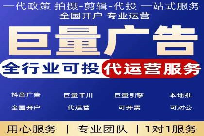 百度推广价格战：企业案例分析